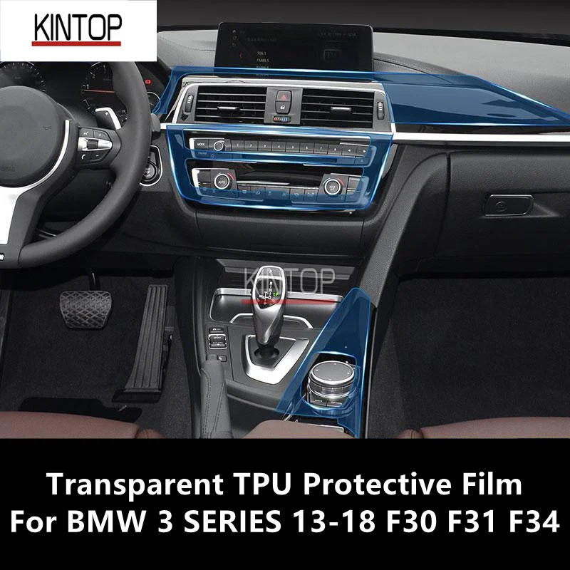 

For BMW 3 SERIES 13-18 F30 F31 F34 Car Interior Center Console Transparent TPU Protective Film Anti-scratch Repair Film