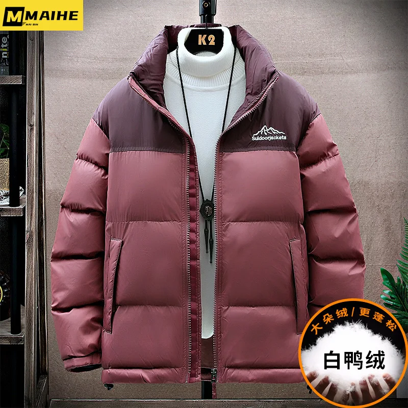 2023 Winter Herren kurze Daunen jacke koreanische Mode Nähte Stehkragen wind dichte warm weiße Enten Daunen mantel Unisex Daunen jacke