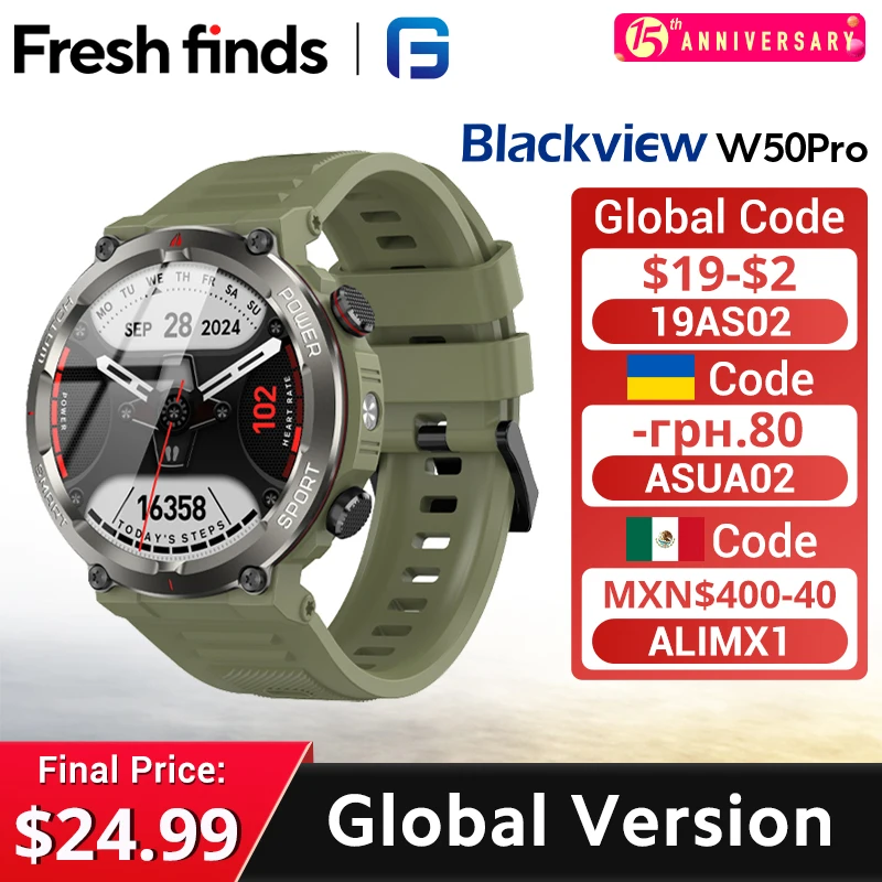 [World Premiere] Blackview W50 Pro Smartwatch 1.45