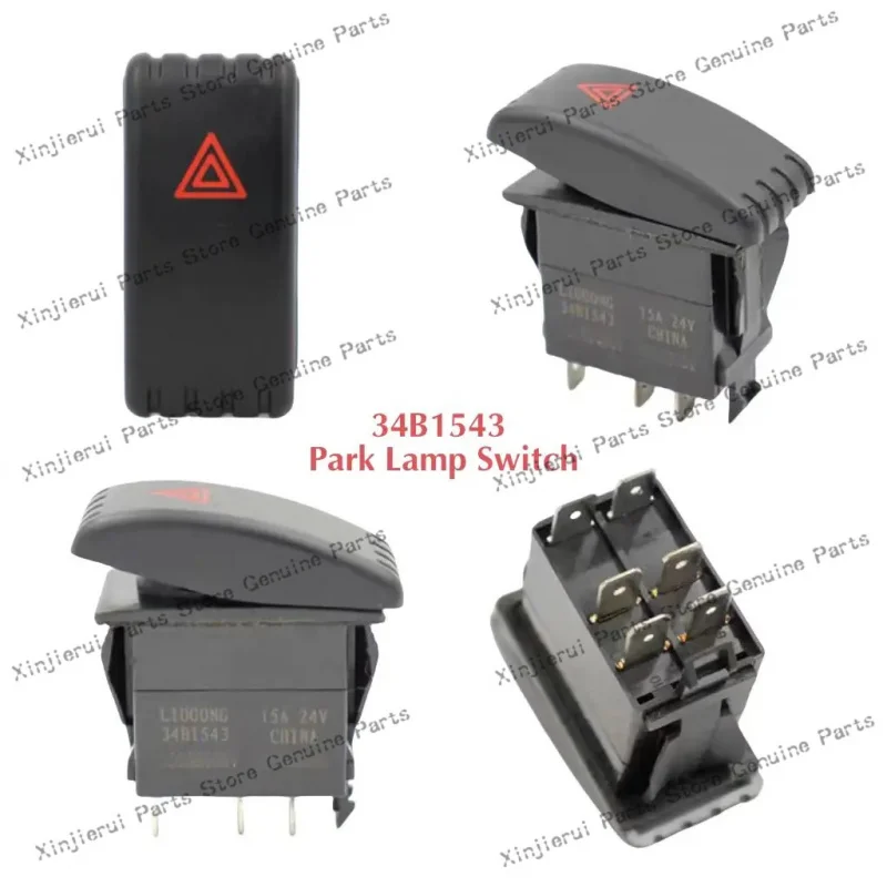 Liugong loader; 34B1215 34B1548 idle adjustment fault switch; 34B1589 emergency switch; 34B2066 FNR Function Enable Switch