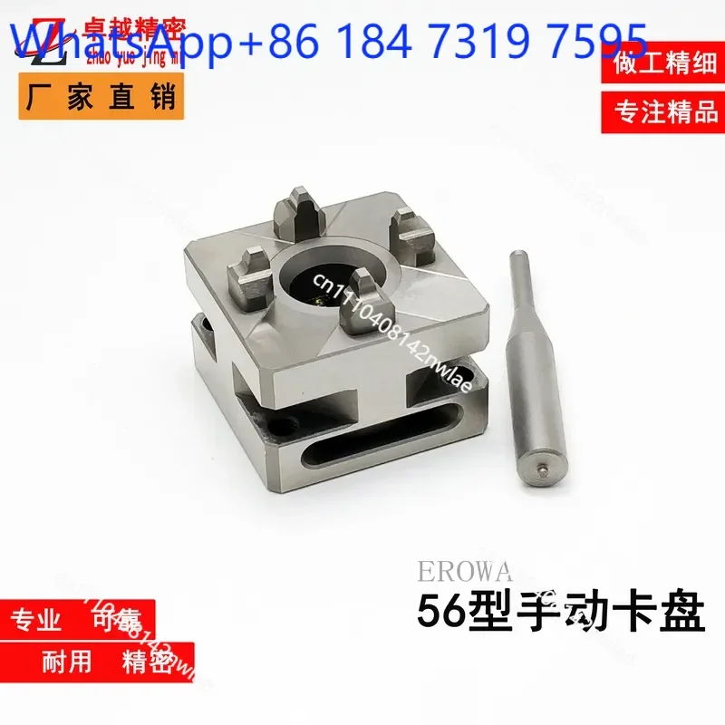 3R Pneumatic Manual Clamp Chuck for CNC Machining Center EDM Spark Machine Copper Processing Tool Holder