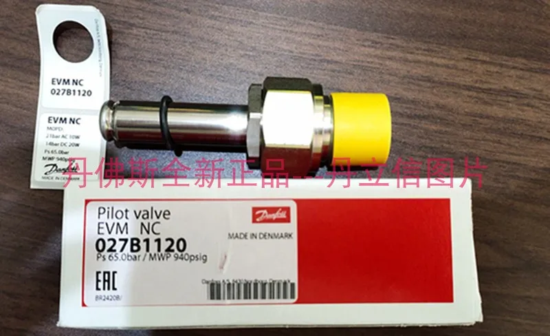 EVM 027B1130 027B1120 Danfoss (normally Open/normally Closed) Solenoid Pilot Valve, Brand New And Original