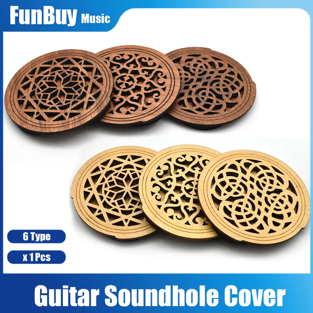 1pcs Multi Type Guitar Wooden Soundhole Cover Block Sound hole Holder Wood for EQ Acoustic Folk Guitar