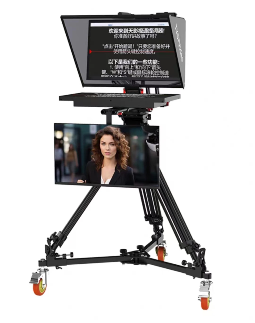 

TYST Tq100 Teleprompter 22/24-Inch Embedded Broadcast-Level Applicable to Large Screen Teleprompter Live Speech Camera Prompter