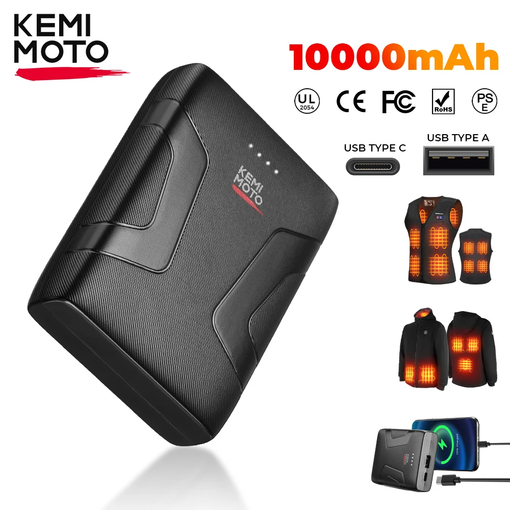 

KEMIMOTO 10000 мАч аккумулятор Power Bank для курток с подогревом жилетов зимняя теплая быстрая перезаряжаемая уличная портативная лыжная охота