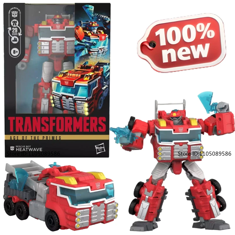 

Brand new original box Transformer G1 V-class Heatwave rescue robot A moveable doll Collection of ornaments studio Figure Gift