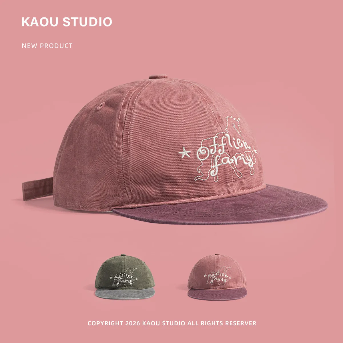 Flat brim baseball cap - women's fashion color block versatile spring/autumn outdoor duckbill cap