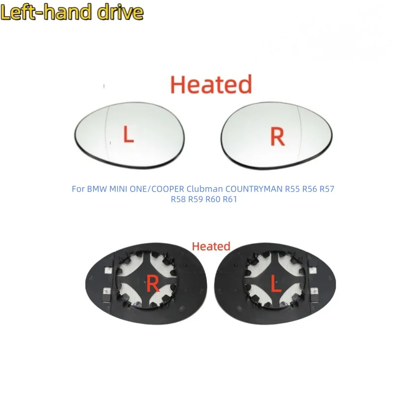 For BMW MINI ONE/COOPER Clubman COUNTRYMAN R55 R56 R57 R58 R59 R60 R61 Left and Right Side Rearview Mirror Glass Lens Heated