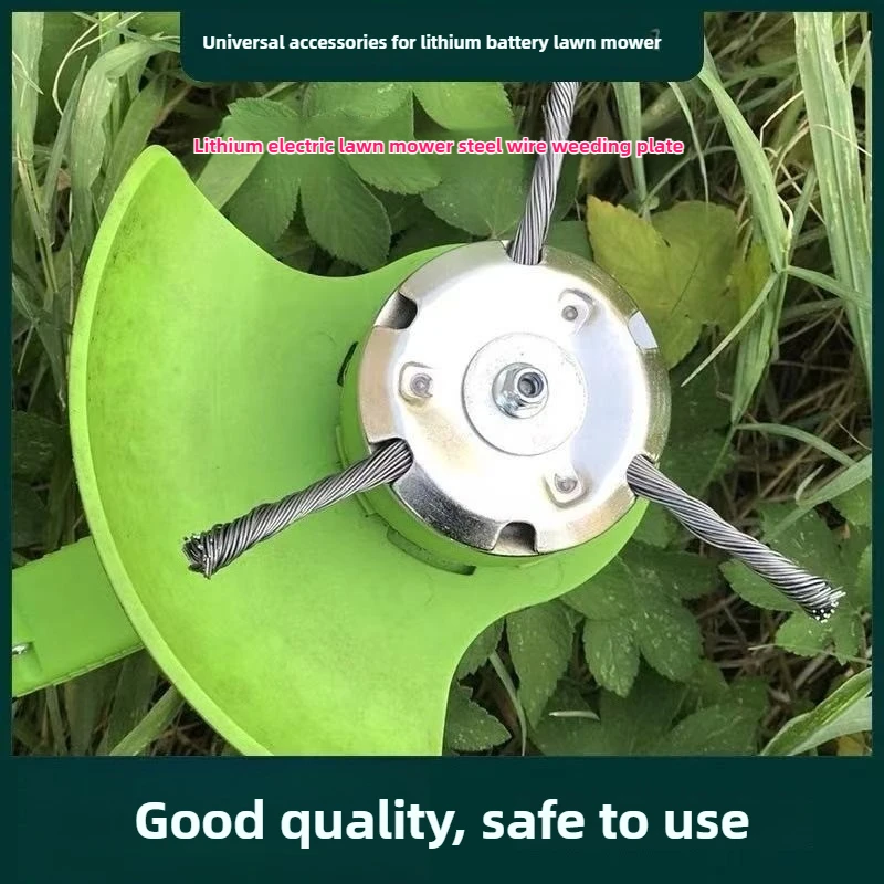 

Головка газонокосилки с литиевой батареей, 3 когтя, 6 когтей, лоток из стальной проволоки, 21 В, 12 В, перезаряжаемые универсальные аксессуары для садовых электроинструментов