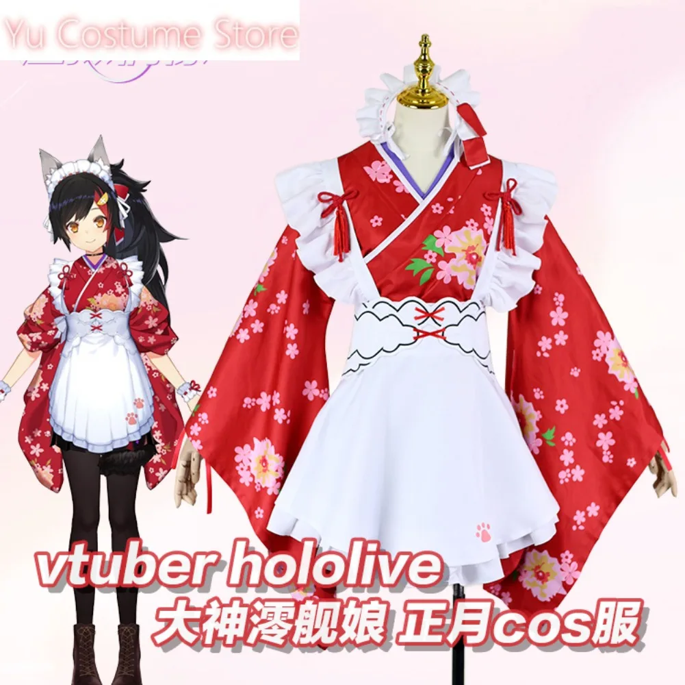 

Yu костюм аниме Hololive Ookami Mio Lunar January кимоно прекрасная униформа косплей костюм Хэллоуин вечерние наряд для ролевых игр
