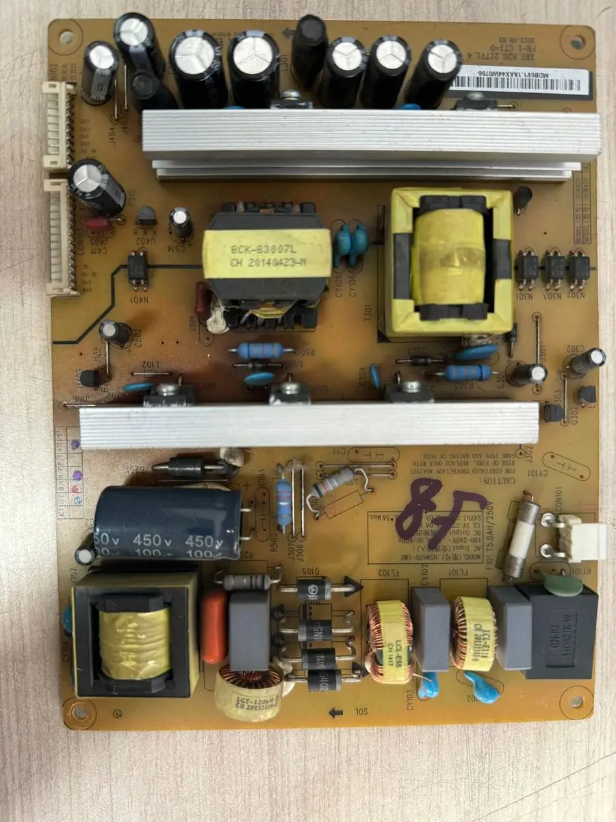 

3D5B8000iHSM40S-1M2 3A5 XR7.820.217V1.1