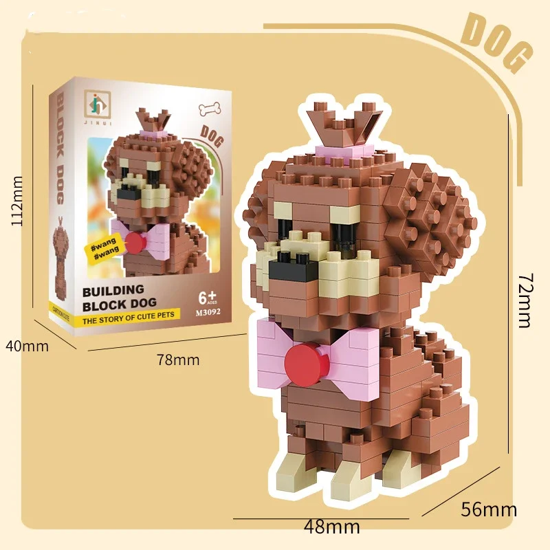 مكعبات بناء رائعة على شكل قطة هاسكي تيدي - لعبة تعليمية STEM للأطفال، نموذج تجميع إبداعي، لغز جسيمات صغيرة #3