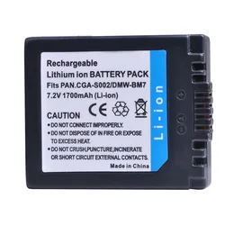 1700mAh CGA-S002E CGA S002 CGA S002E DMW-BM7 Battery for Panasonic  Lumix DMC FZ2 FZ3 FZ4 FZ5 FZ15 FZ10 FZ20 FZ1