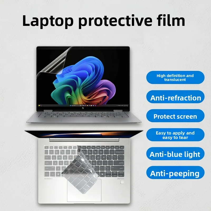 

for HPOmnibook7 Aero13 computer screen film Star Book Pro13 bg keyboard film anti reflective and anti blue light protective film
