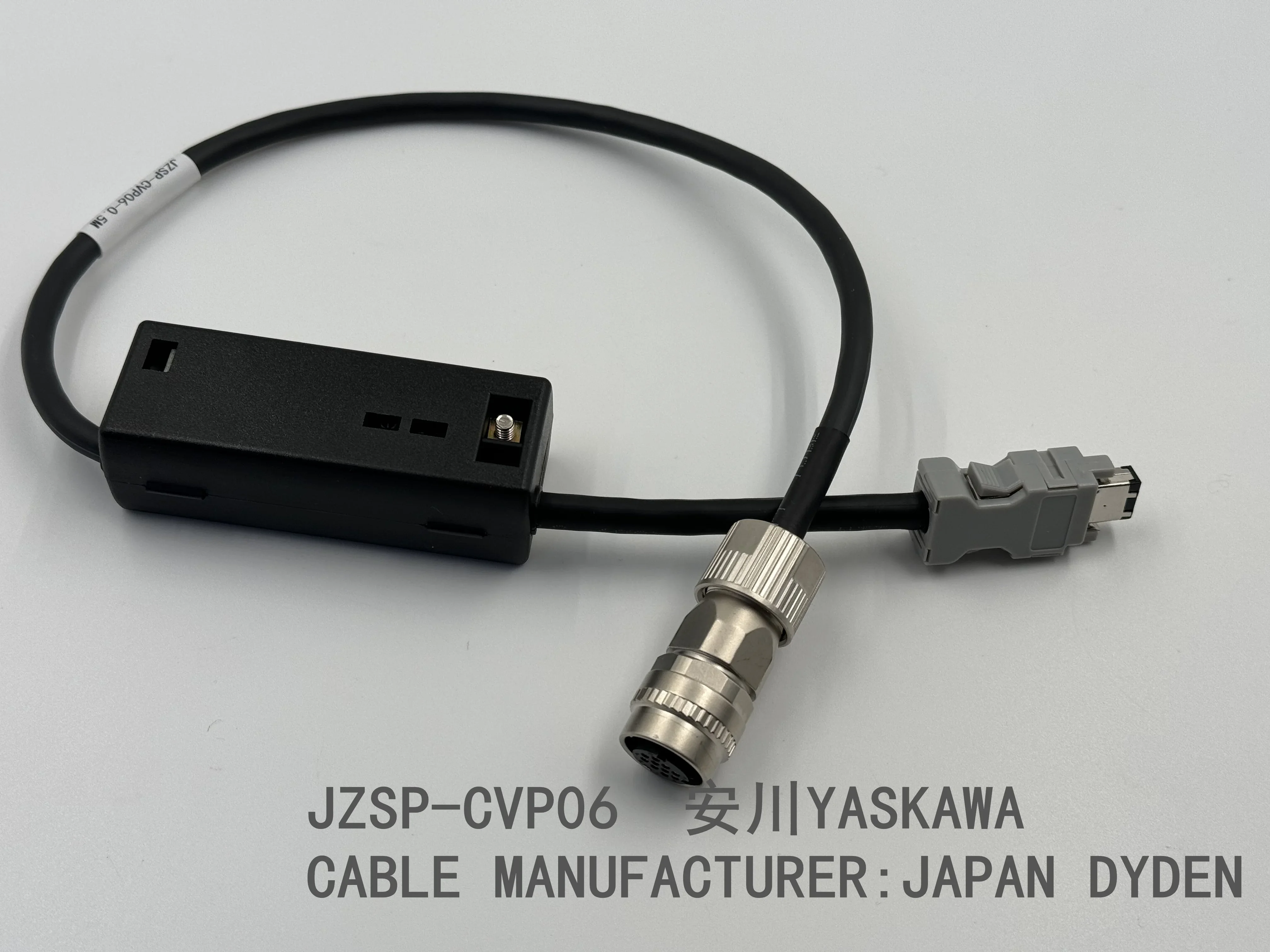 1PCS JZSP-CVP06 Yaskawa servo encoder cable