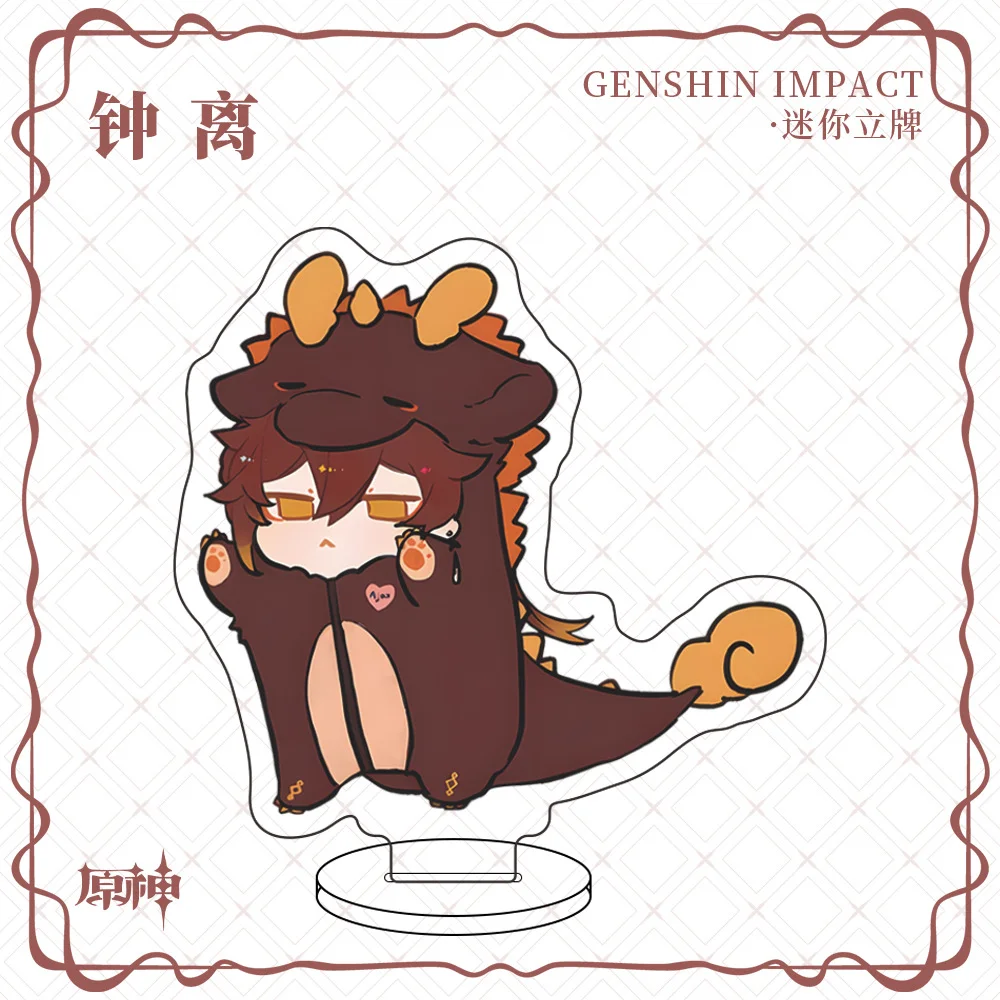 1Pc Anime Game Genshin Scaramouche Tartaglia Mini Animal Character Card Desktop Decoration Acrylic Standing Plate Boy\'s Gifts