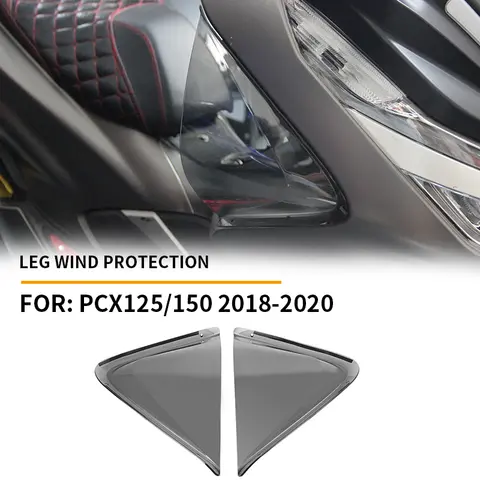 혼다 PCX 150 PCX 125 2018 2019 2020 오토바이 변환 방풍 측면 무릎 보호대 다리 보호대 앞 유리 측면 다리 슬리브