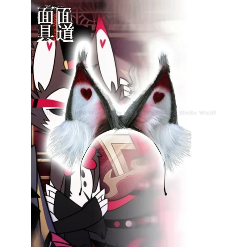 AIAI 2025Husk uniforme Hazbin Hotel Husk disfraz de Cosplay para fiesta de Halloween trajes negros con sombrero orejas Eyeb