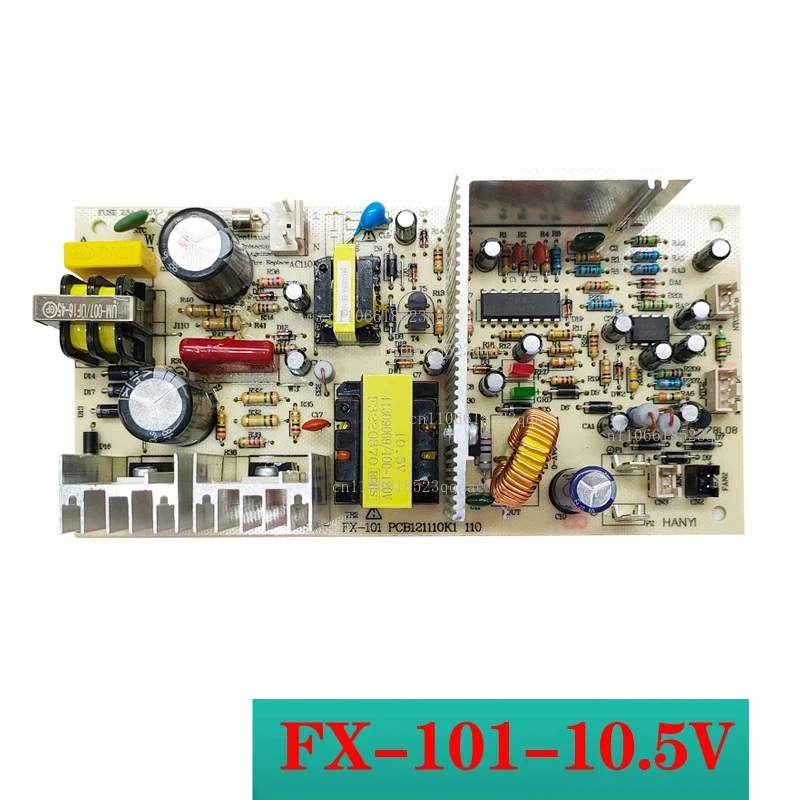 FX-101 Wine Cooler Control Board TEC1-12705FX Semiconductor Refrigeration Chip Hot Spot Cooler TX9025L12S DC 12V 0.16A