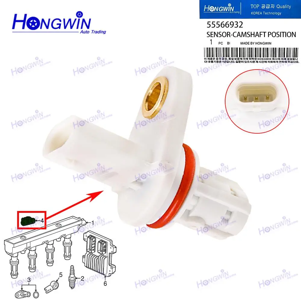 55566932 1237183 Camshaft Position Sensor For VAUXHALL CORSA OPEL ASTRA Chevrolet Cruze Sonic Trax Volt Buick Encore