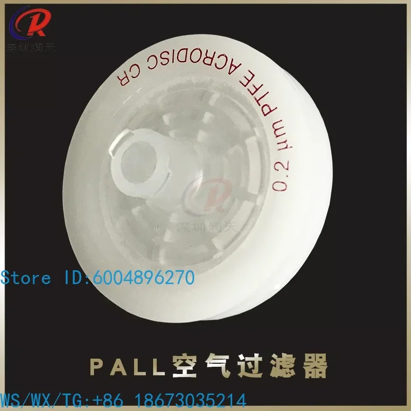 Filter Small Disc Air Filter Cartridge Inkjet Printer 0.2μ Air Filter 4225T