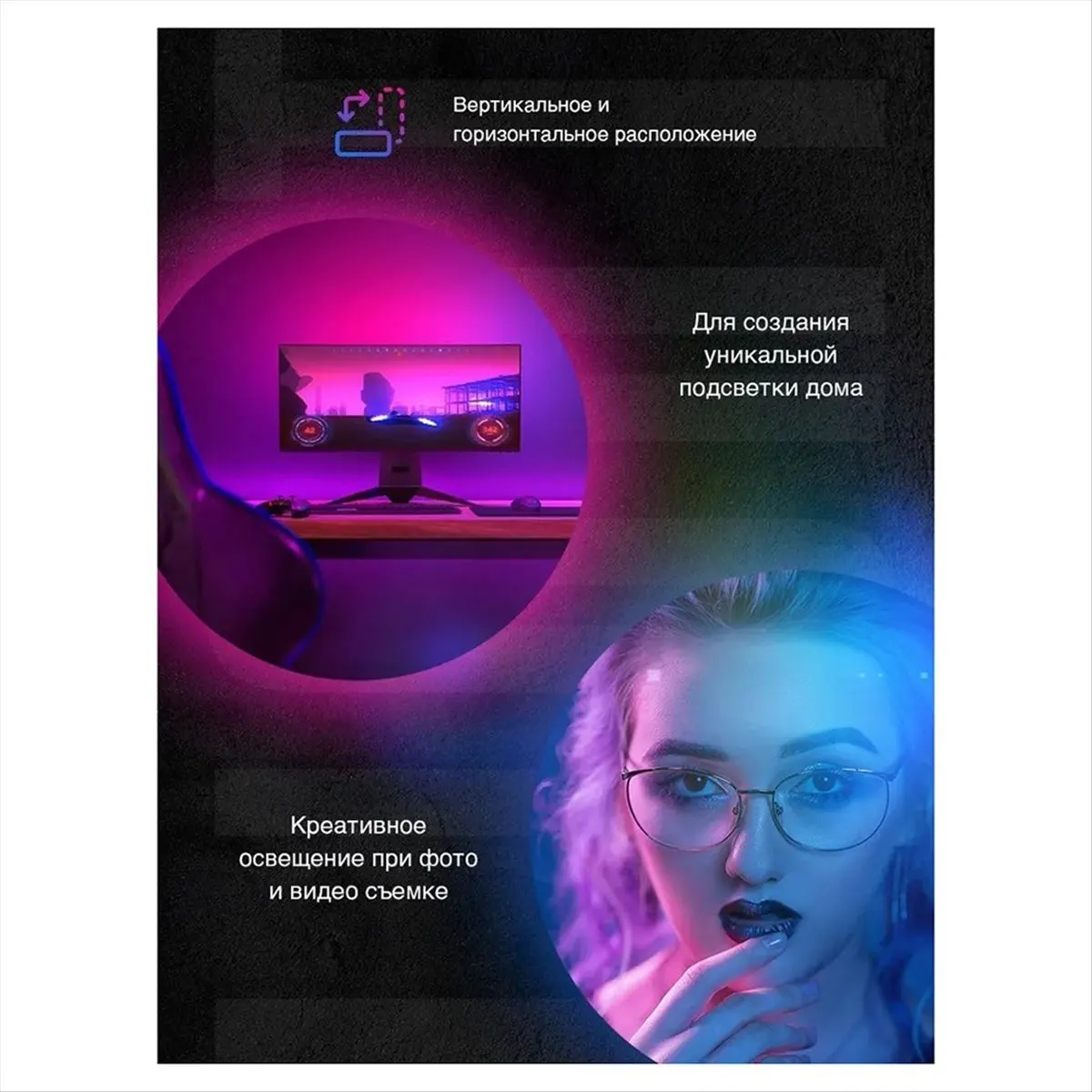 

Умная Bluetooth-лампа AS62: Простая умная светодиодная напольная лампа для гостиной, спальни, прикроватная лампа, угловая вертикальная настольная лампа