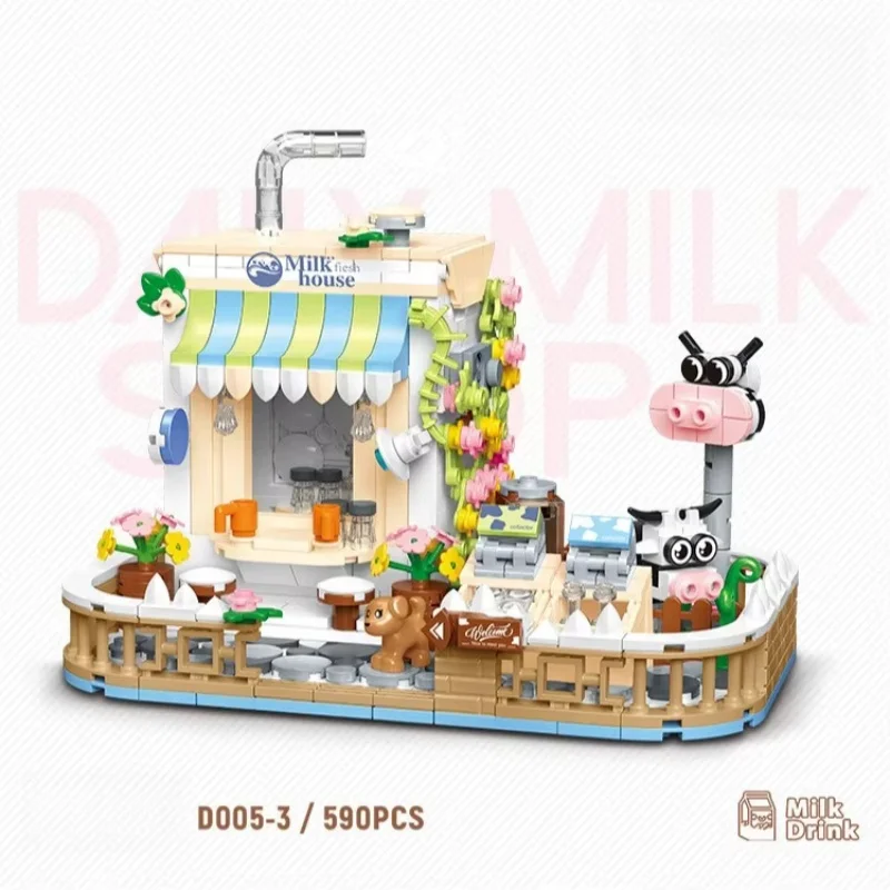 

Beverage House, Ice Cream House, Milk House, Mini Street Scene Series, small particle building block assembly ornaments