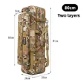 80cm Camo 2-Layer