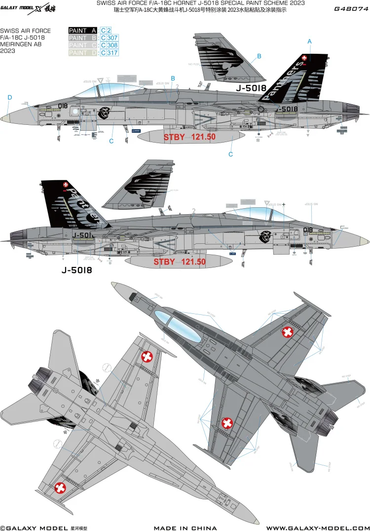 Galaxy 1/48 Scale Swiss Air Force F/A-18C Hornet J-5018 Special Paint 2023 Decals for Model #G48074