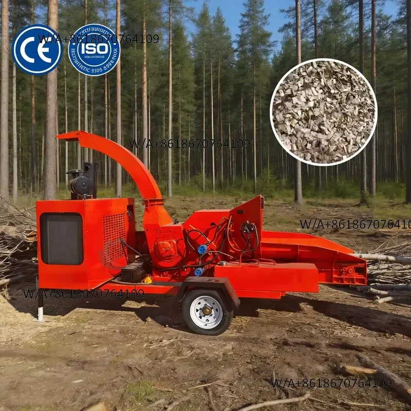 160mm Engine Mobile Wood Chipper 2-5 Tons Per Hour Output Portable Tree Branch Shredder for Garden Farm