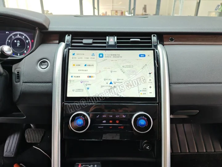 

Android For Land Rover Discovery 5 L462 11.4-inch 2017 2018-2020 Car Radio Multimedia Player Carpet And Android Car GPS 4G WiFi