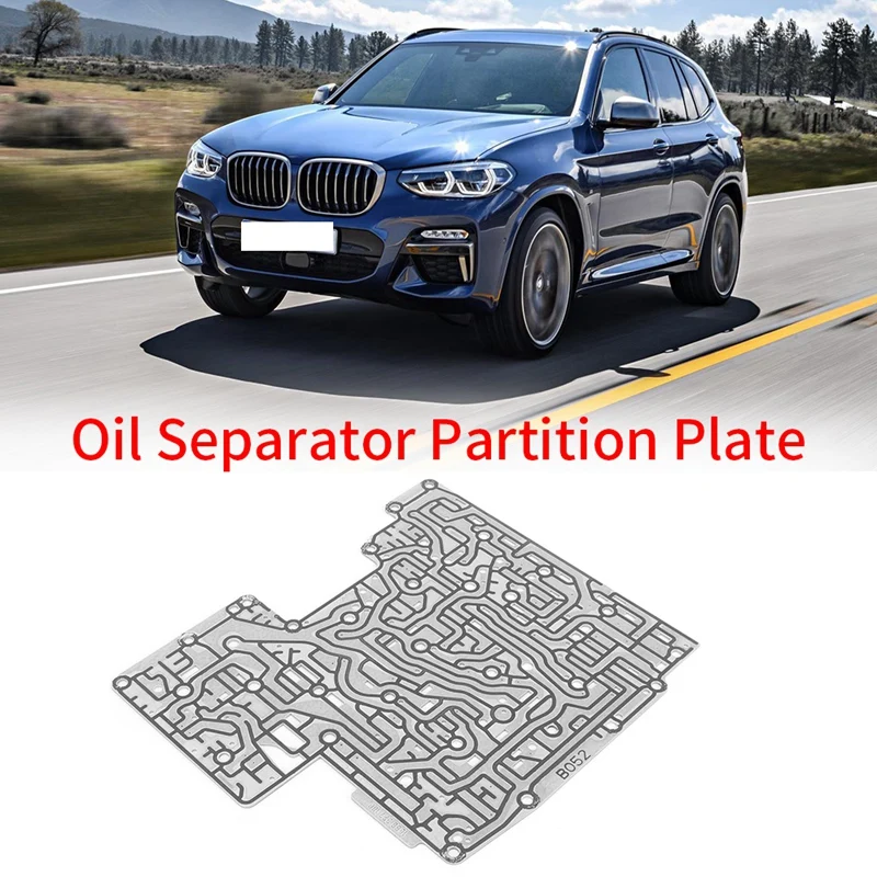 Car Oil Separator Partition Plate Replacement Fit For BMW Transmission ZF 6HP19 21 26 28 32 1068227036 Car Accessories