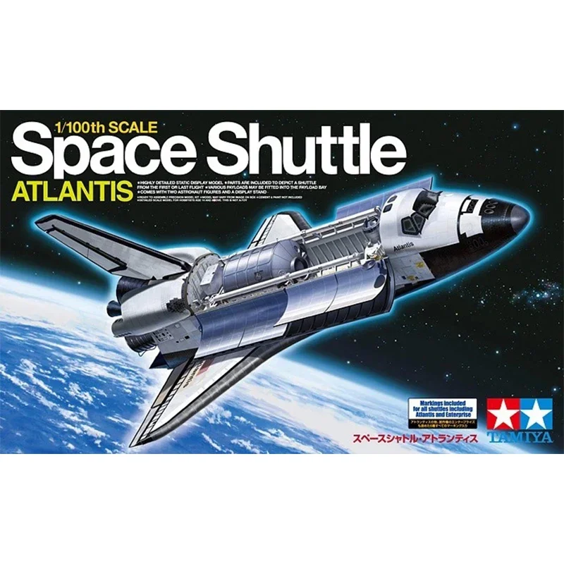 Tamiya Model 60402  1/100 US Atlantis Space Shuttle Airflight Assembly Model kit Military Hobby DIY