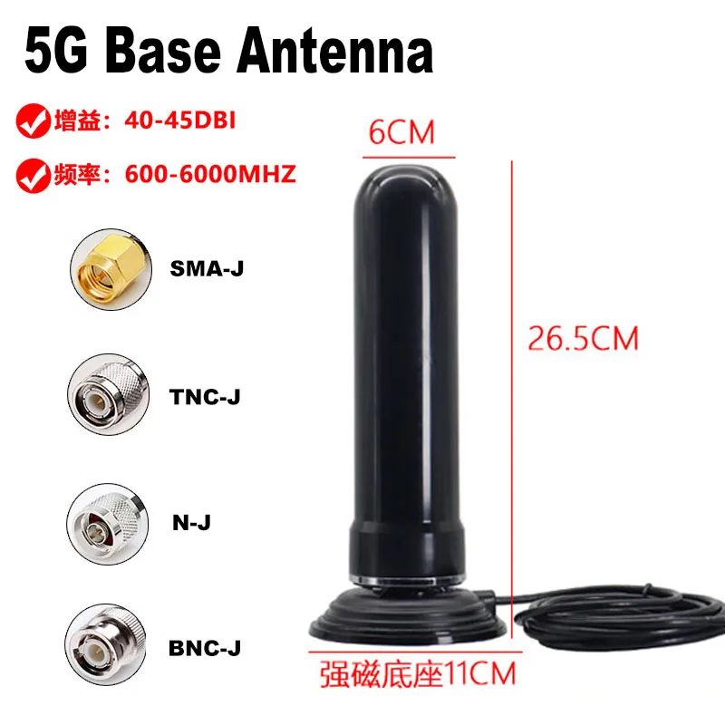 

5G 4G LTE Magnet Antenna Full band Long Range Outdoor Waterproof Sucker Antenna High Gain 35dBi 600-6000Mhz For Car Base Cabinet