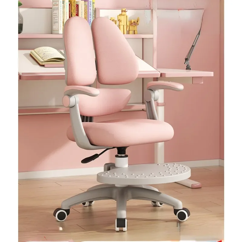 

Children's study chair can be lifted and adjusted, and the household writing chair can be adjusted