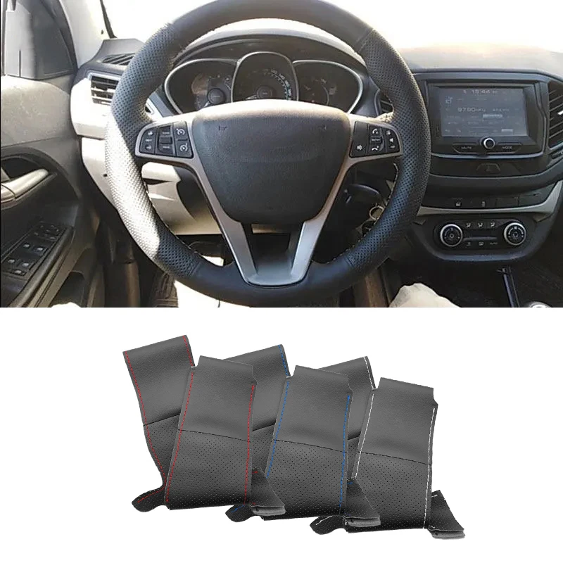 For Lada Vesta Xray… - image