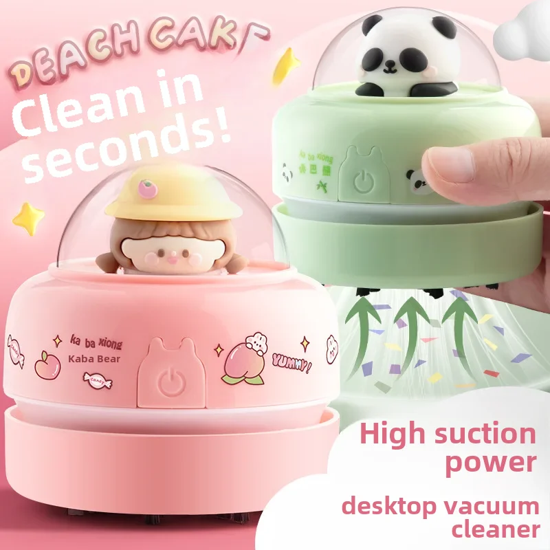 Children's Desktop Vacuum Cleaner Eraser Dust Cleaning Machine Keyboard Pencil Lead Grey Dust Student Stationery Set