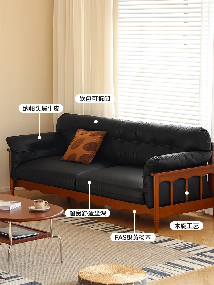 Xiaowanyi style minimalist leather sofa, small unit living room