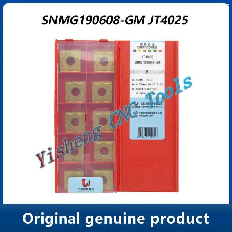 

JXTC Cutting Tools SNMG190608-GM SNMG190612-GM SNMG190616-GM JT4025 JT1225 JT4125 JT1025 JT4225 Square carbide blade CNC cutters