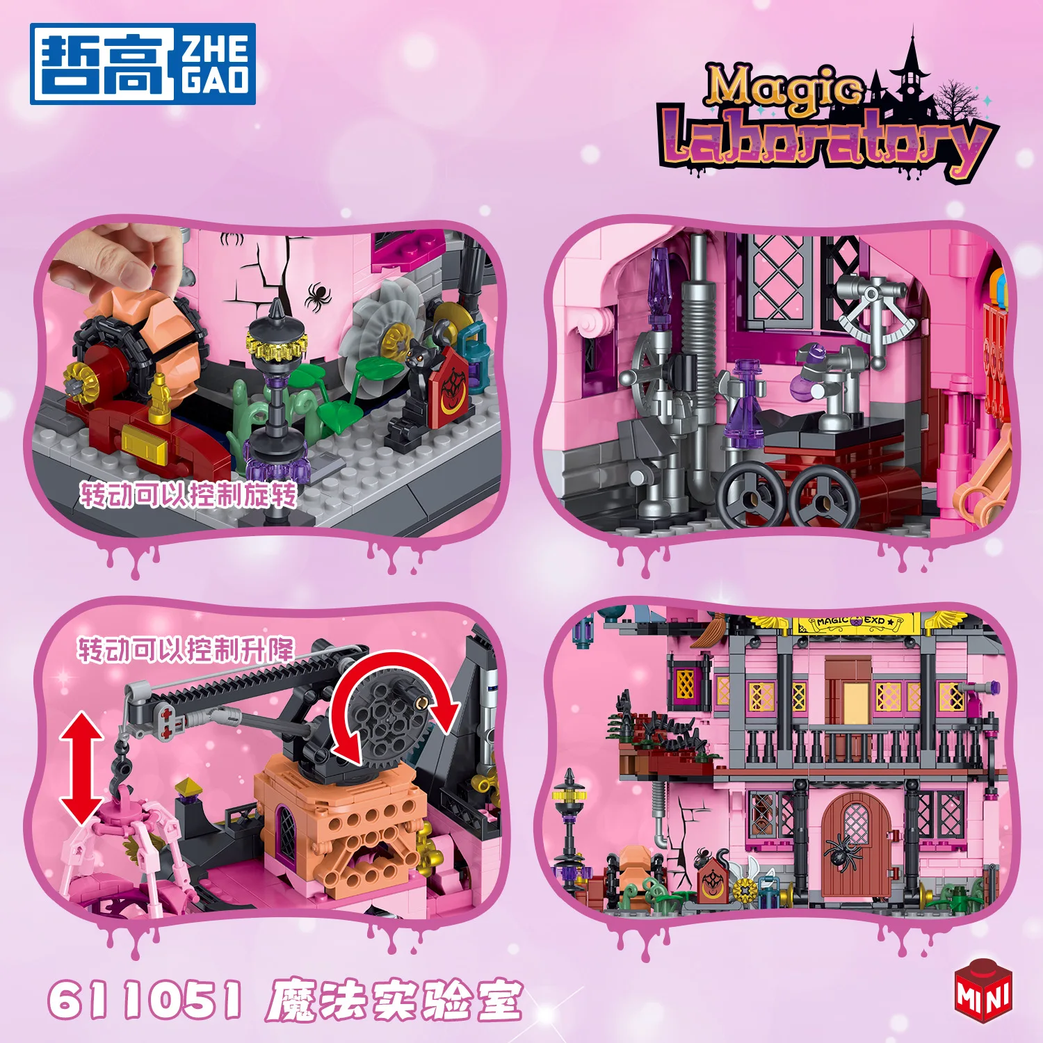 Magiczny Laboratorium Klocki Konstrukcyjne DIY Architektura Montaż 3D Model Domu Wiedźmy Mini Cegiełki Zabawki Na Prezent Urodzinowy 611051