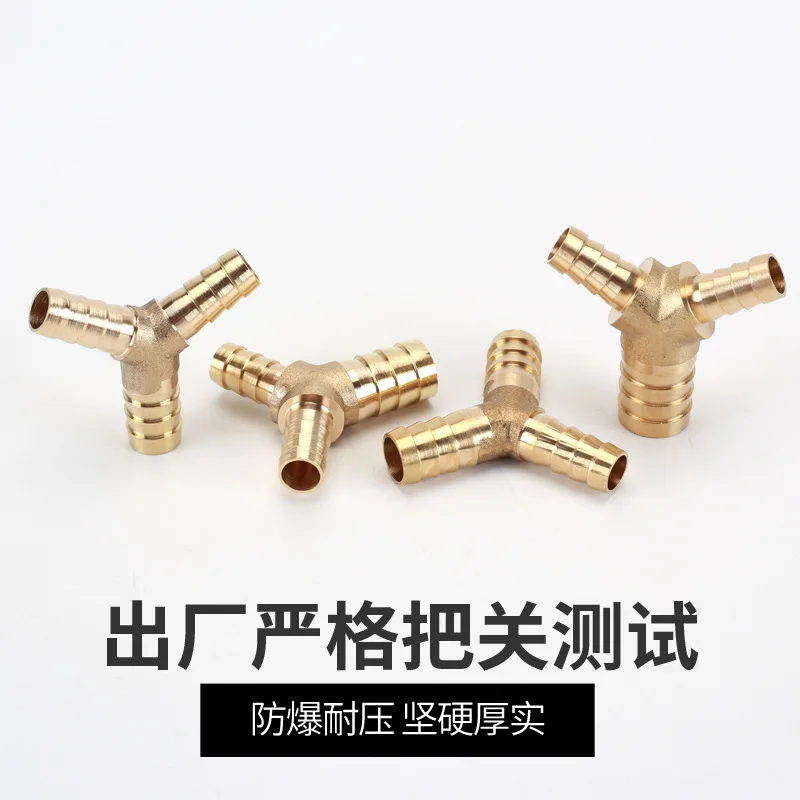 Brass one-shaped pagoda joint elbow cross-shaped four-way gas pipe YouTube water pipe day gas pipe Green head