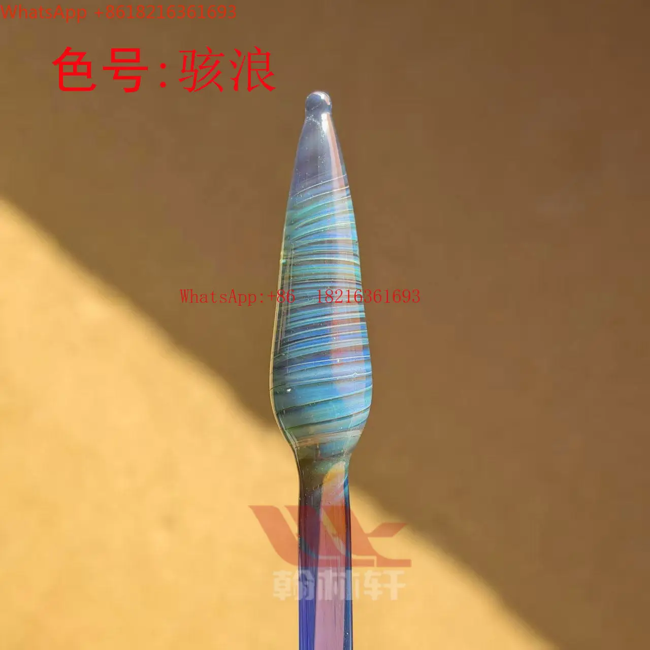 Limited Time Glass Burner Purple Color-changing Glass Rod Colored Borosilicate Glazed Hard Material Glass Strip