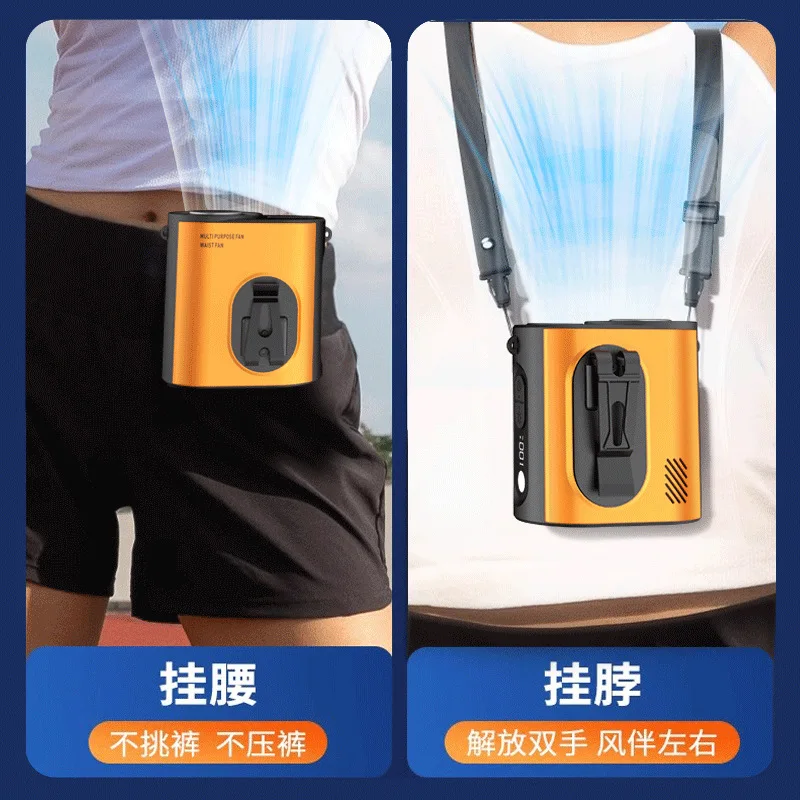 USB Ice Cooling Waist Fan Digital Display Wearable Fan with Flashlight Stand‑Up Portable Cooling Fan for Outdoor Jobsite Camping