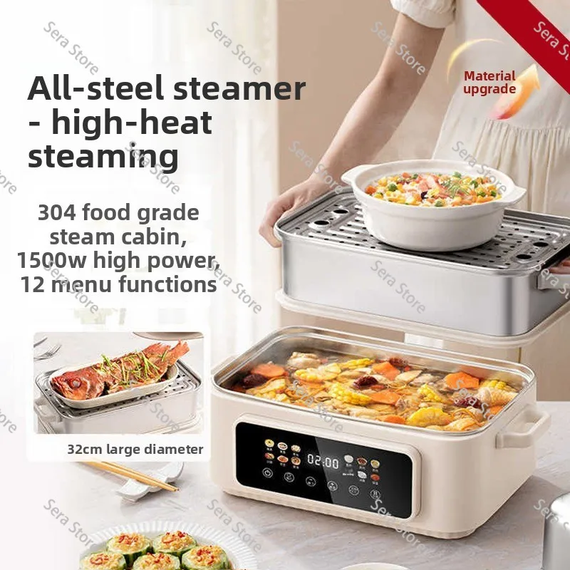 pentola-elettrica-multifunzione-con-vapore-integrato-pentola-elettrica-da-17l-per-uso-domestico