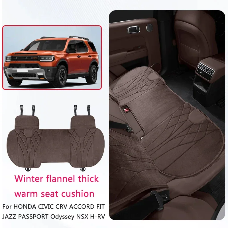 Car Winter Anti-Slip Suede Thick Warm Seat Cushion For HONDA CIVIC CRV ACCORD FIT JAZZ PASSPORT Odyssey NSX H-RV Durable Cover
