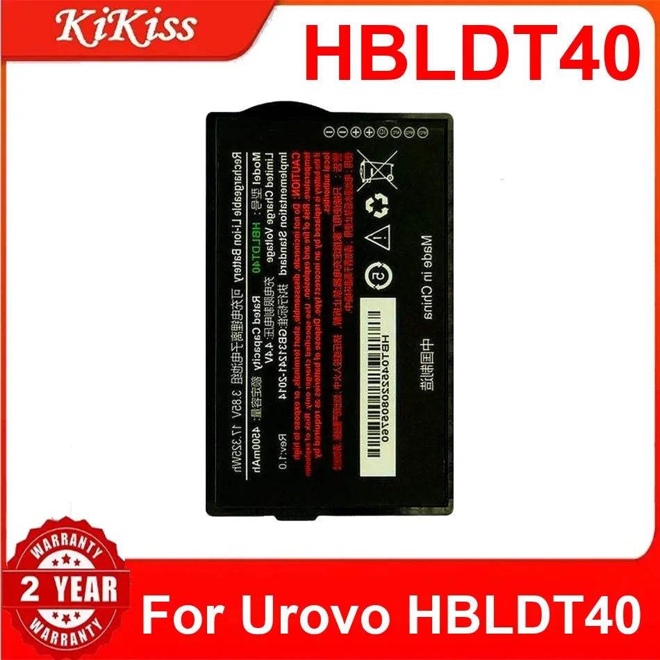 

Аккумулятор HBLDT40 для замены литий-полимерной батареи Urovo