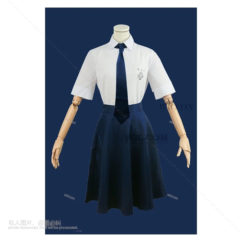 Anime movie Pyramid cosplay Game Cosplay uniformi scolastiche coreane cos Costume Halloween dress girl JK uniform Christmas roleplay