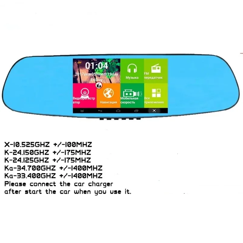 3 IN1 Car Reaview M… - image