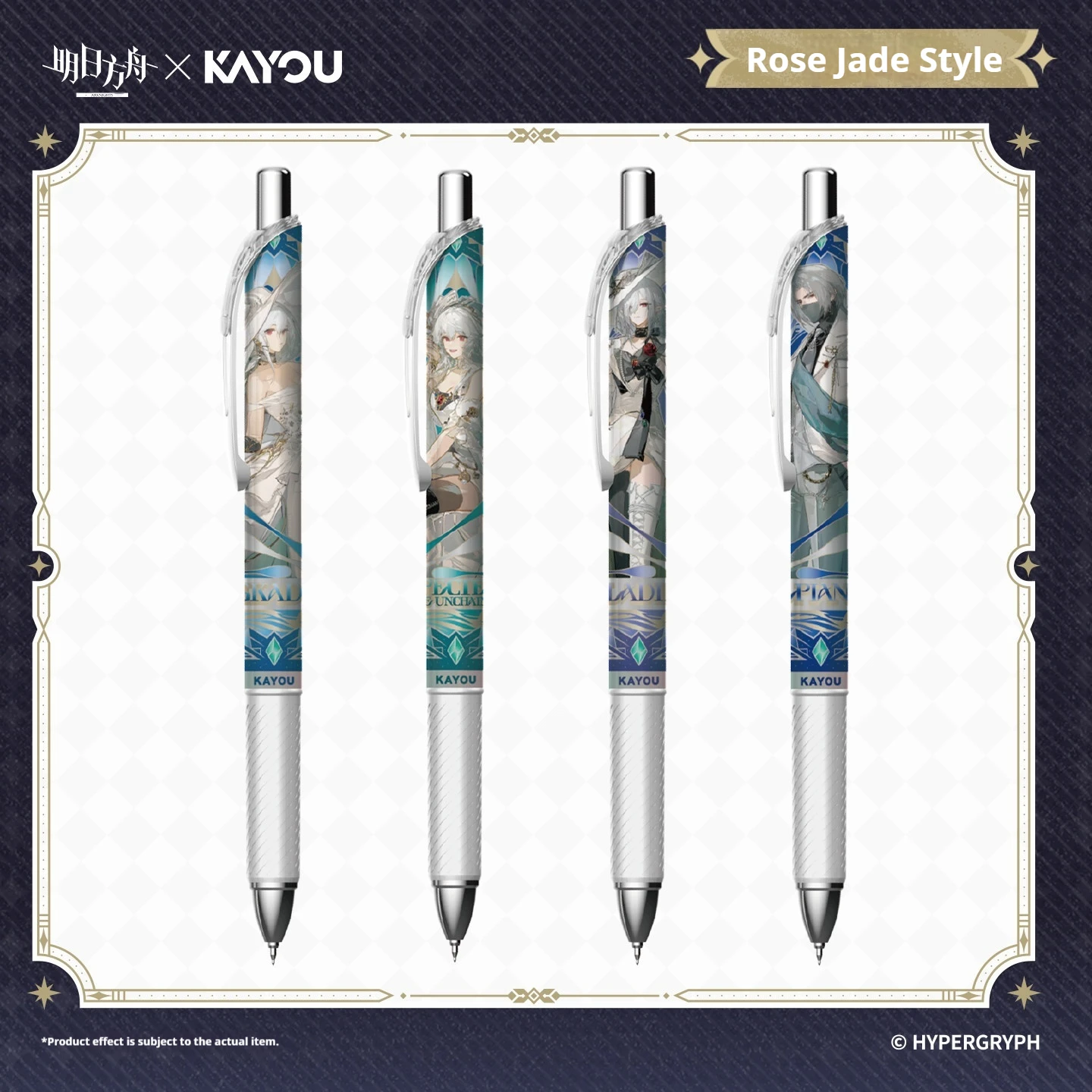 Kayou Arknights Official Genui - Correction Pen Fine 评论和价格