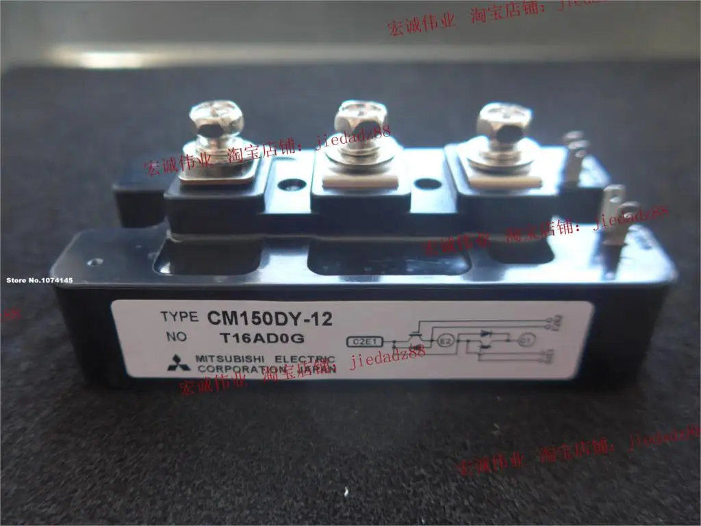 

CM150DY-12 IGBT power module